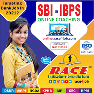 SBI PO Coaching in Hyderabad - Hyderabad Tutoring, Lessons