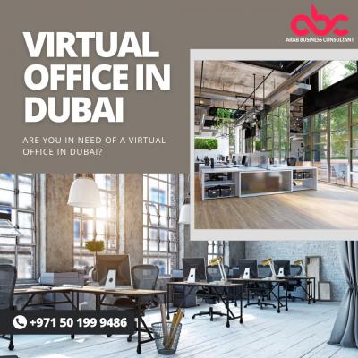 Are you in need of a virtual office in Dubai?