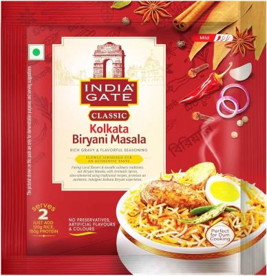 Get the India Gate Best Classic Kolkata Biryani Masala to Up Your Biryani Game.