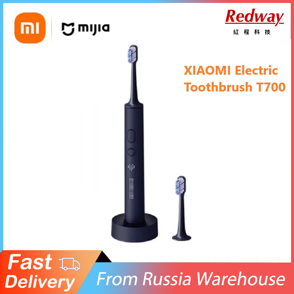 Xiaomi Mijia T700 Sonic Electric Toothbrush