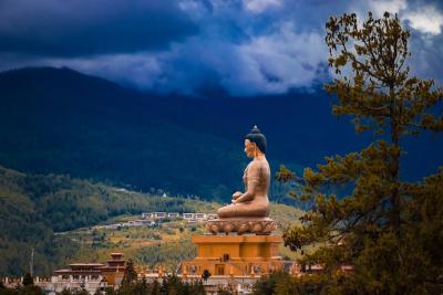 Adventure Awaits: Exciting Things To Do In Bhutan For An Unforgettable Vacation - Gurgaon Other