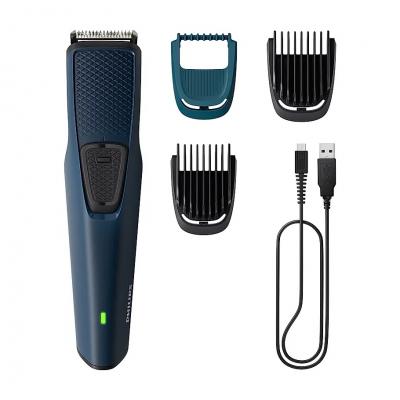 Perfect Your Grooming: Philips Beard Trimmers - Delhi Electronics