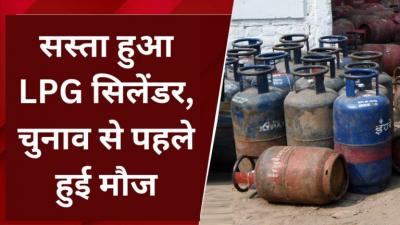 Commodity News in Hindi – vyapartalks - Other Other