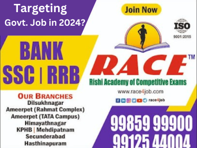 IBPS RRB Office Assistant Coaching in Hyderabad