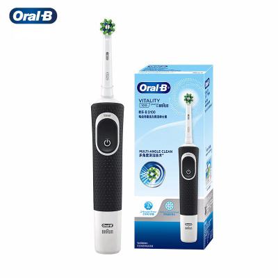 Oral B D100 Electric Toothbrush 2D Vitality Cleaning Teeth Brush - Albuquerque Electronics