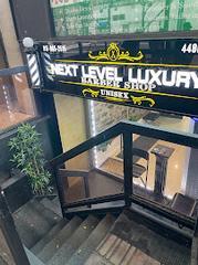 Next Level Luxury Barbershop - Other Other