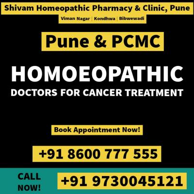 SBLHOMOEOPATHY - Pune Health, Personal Trainer