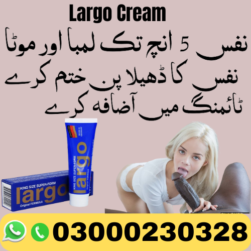 Largo Cream In Pakistan-03000230328 - Agra Professional Services