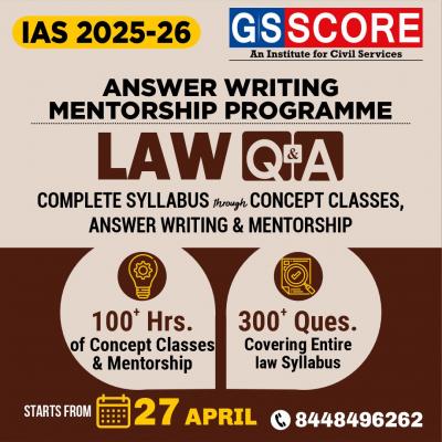 Forge Ahead in Law Optional: Conquer the Q&A Test with GS SCORE! - Delhi Other