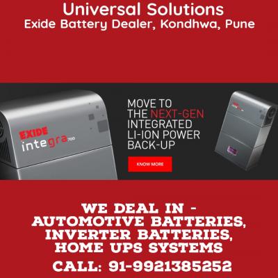 Battery Dealer in Pune - Pune Other