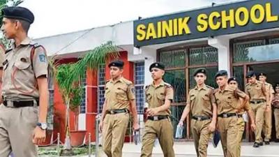 Model Test Papers for Sainik School Class 6