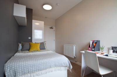 Find Your Home Away from Home at Northgate House Cardiff 