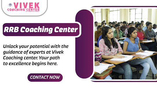 RRB Coaching Centre in Tirupati