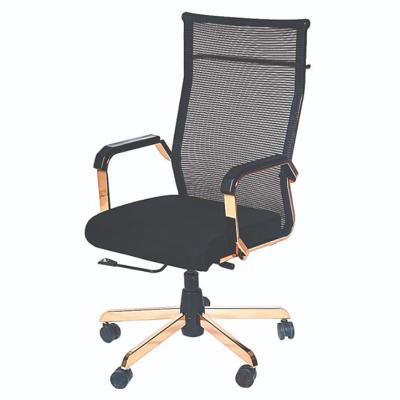 10 Different Types of Office Chairs for Every Style - Chandigarh Furniture