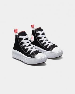 Stylish Kids' Shoes- Converse Collection