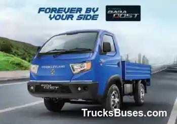 New Ashok Leyland Bada dost i4 Price in Jaipur-Want to Get in Easy Way Instalments?