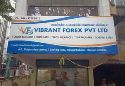 VIBRANT FOREX PVT LTD - Chennai Other