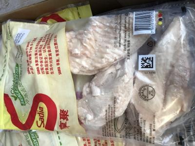 Manufacturers Frozen Chicken Breast - Seara - Kuwait - Kuwait Region Other