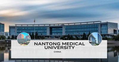 Nantong University