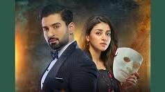 Pakistani Best Dramas - Las Vegas Other