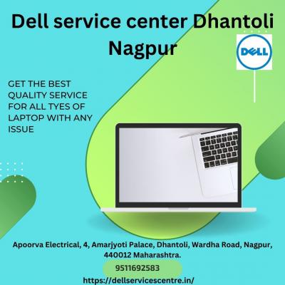 Dell service center Dhantoli Nagpur - Nagpur Computer