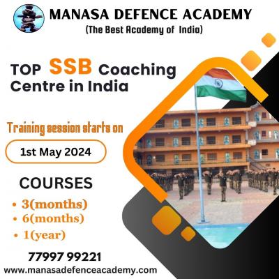 TOP SSB COACHING CENTRE IN INDIA - Visakhpatnam Other