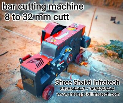  Bar Cutting Machine Manufacturers In Delhi: Top Options for Quality Machinery