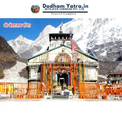 Journey to Divine Solace with Kedarnath Tour Package