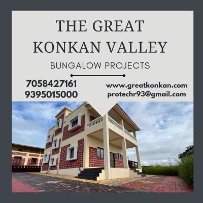 Land for Sale In Konkan - Pune Other