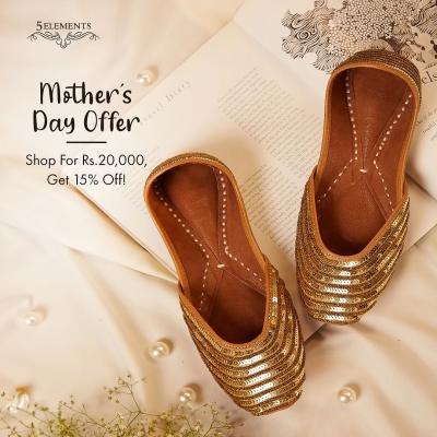 Mother's Day Special: Shop 20K, Get 15% Off - Gold Sequin Juttis | 5 Elements