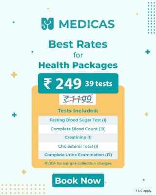 Medicass provides Best Health packages at Rs 249 only  - Visakhpatnam Health, Personal Trainer