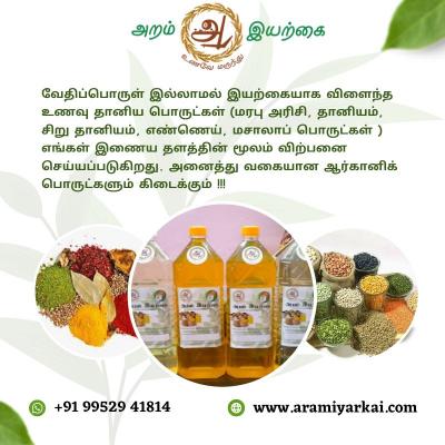 Organic food store chennai | organic supermarket in chennai