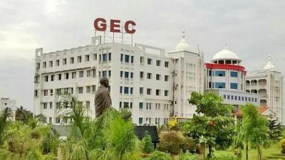 Top MBA College: Transform Your Career at GEC - Bhubaneswar Tutoring, Lessons