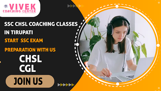 SSC CHSL Coaching in Tirupati