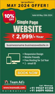 Web Design Packages in Coimbatore - Coimbatore Hosting