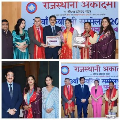 Sandeep Marwah Honored by Rajasthani Academy for Contribution to Nation - Delhi Blogs