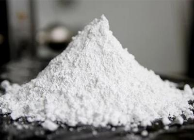 PREMIER COATED CALCIUM CARBONATE MANUFACTURERS IN INDIA - Ahmedabad Art, Collectibles