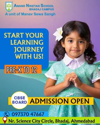 Contact Us | CBSE English medium primary school in Ahmedabad | Anand Niketan School Bhadaj - Ahmedabad Tutoring, Lessons