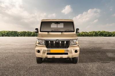 Mahindra Bolero Maxx Pik-Up - Best Mileage Pickup in India  - Jaipur Trucks, Vans