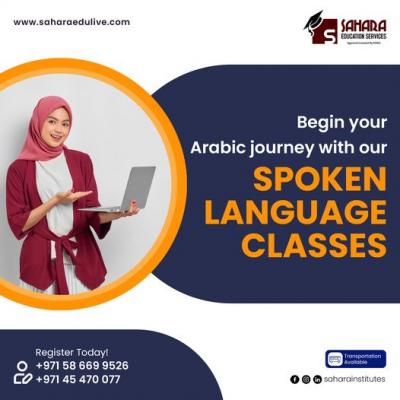 Learn Spoken Arabic at Sahara Education Near Al Nahda, Dubai - Dubai Tutoring, Lessons