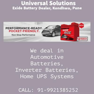 Battery Dealer in Pune - Pimpri-Chinchwad Electronics