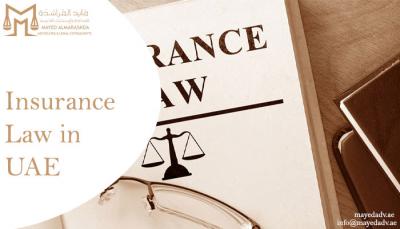 Insurance law in UAE