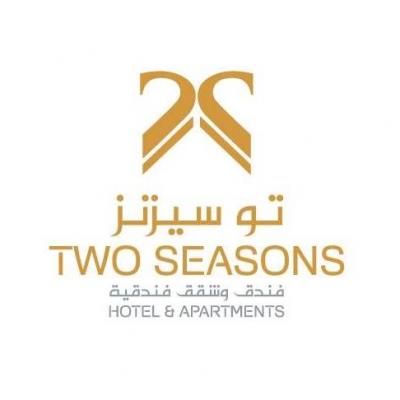 Two Seasons Hotel & Apartments – Luxury Hotel Apartment in Dubai - Dubai Apartments, Condos