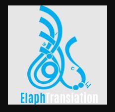Legal Translation Company In Dubai | Elaph Translation - Abu Dhabi Other