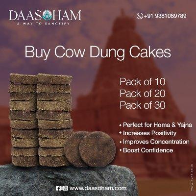 cow dung cake price amazon - Visakhpatnam Home & Garden