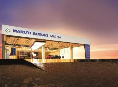 Visit Tristar Cars Showroom Bramhapuri For Maruti Arena Cars - Other New Cars
