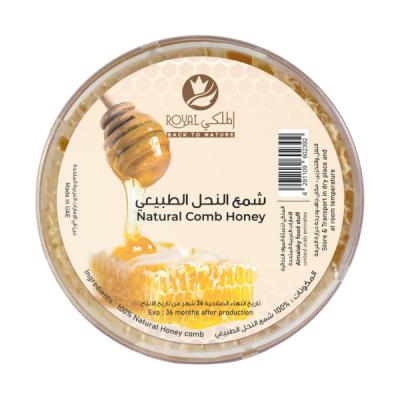Buy Orginal Black Seed Comb Honey - 200g at Al Malaky Royal