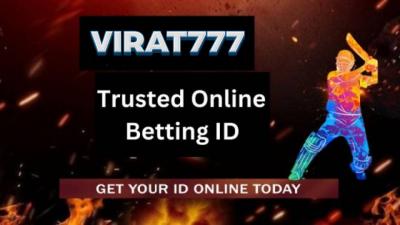 Online Betting ID - Best Betting ID Provider In India - Bareilly Other