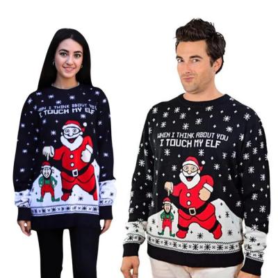 Couples Ugly Christmas Sweaters - New York Clothing