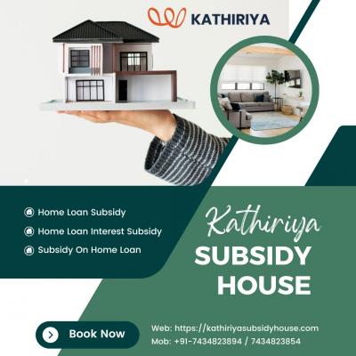 Home Loan Interest Subsidy | Kathiriya Subsidy House - Surat Loans
